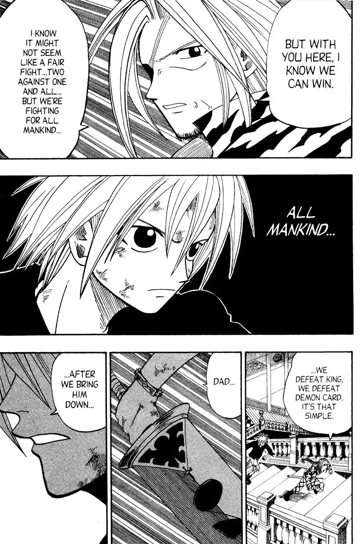 Rave Master Chapter 56 12